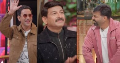 Kapil Sharma Show: भोजपूरी स्टार्स के नाम पर मनोज तिवारी रखते हैं ड्राइवर, कपिल शर्मा के शो में निरहुआ ने खोला राज