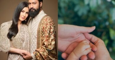 Katrina Kaif and Vicky Kaushal: कैटरीना-विक्की ने अपने बेटे का नाम किया रिविल, सोशल मीडिया पर शेयर किया पोस्ट