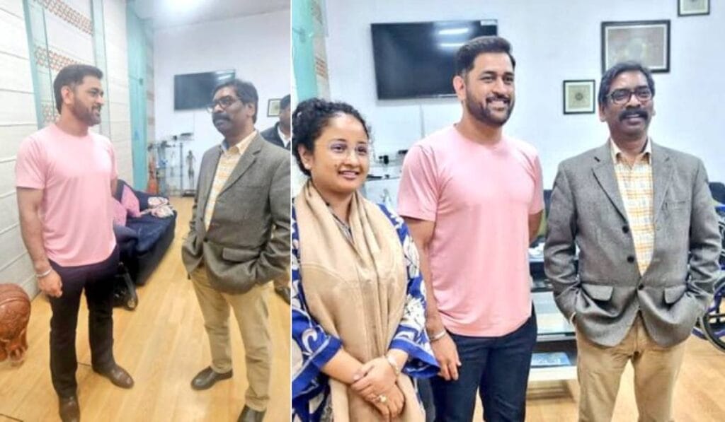MS Dhoni
