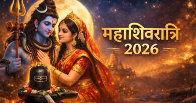 Mahashivratri 2026