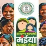 Maiyan Samman Yojana: Former minister Mithilesh Thakur tweeted: "Don't worry, women, after document correction, beneficiaries will get their pending installments again.