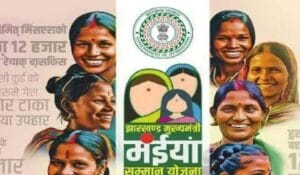 Maiyan Samman Yojana: Former minister Mithilesh Thakur tweeted: "Don't worry, women, after document correction, beneficiaries will get their pending installments again.