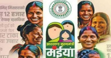 Maiyan Samman Yojana: Former minister Mithilesh Thakur tweeted: "Don't worry, women, after document correction, beneficiaries will get their pending installments again.