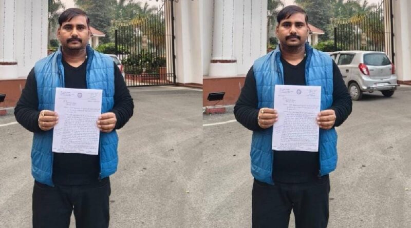 रांची यूनिवर्सिटी में बड़ा विवाद: कुलपति और CVS अधिकारियों पर गंभीर आरोप, पूर्व सीनेट सदस्य डॉ अटल पांडेय ने कुलाधिपति को सौंपा ज्ञापन