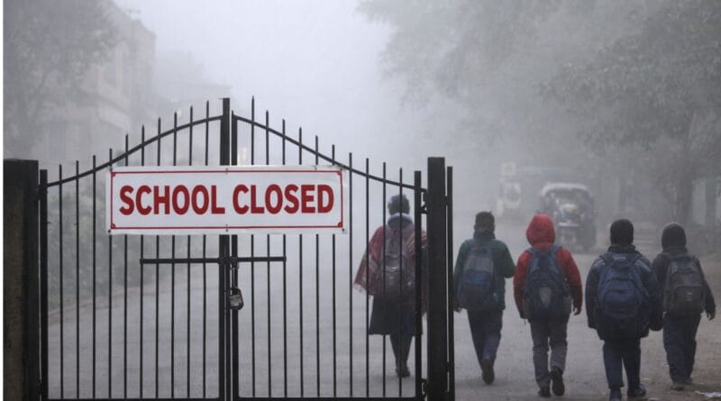 School Closed: ठंड का कहर, 14 जनवरी तक बंद रहेंगे कक्षा 6 तक के स्कूल, डीसी ने जारी किया आदेश