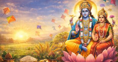 Shattila Ekadashi 2026