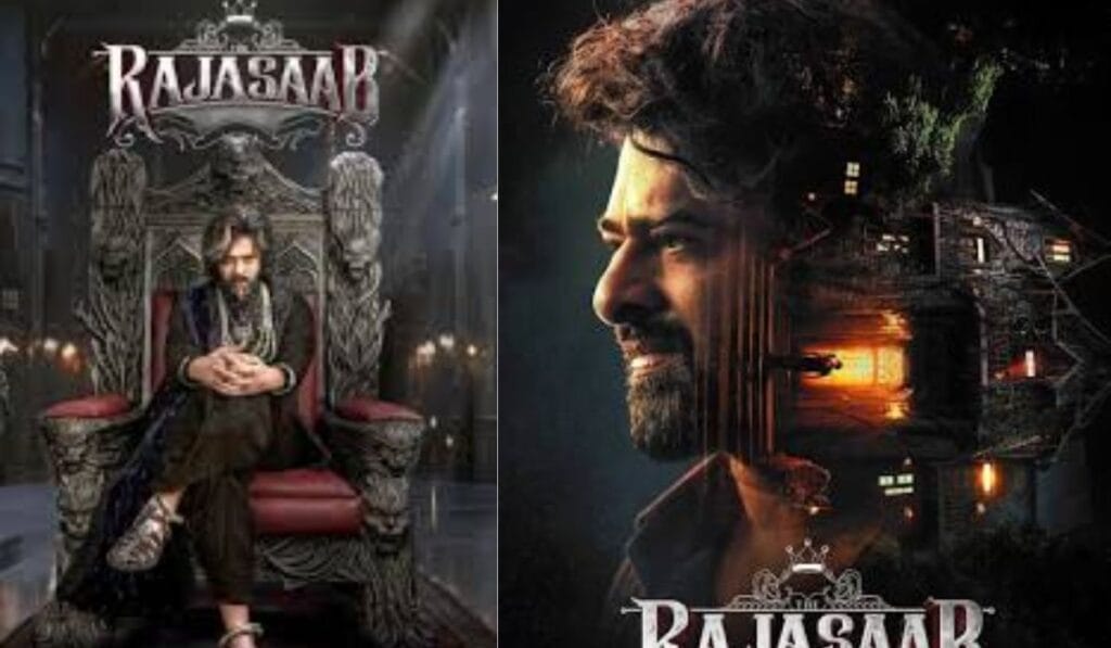 The Raja Saab Box Office Records: धुरंधर को पछाड़ते हुए प्रभास की फिल्म ने 3 दिन में बना लिए कई रिकॉर्ड्स