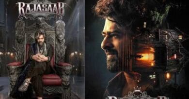 The Raja Saab Box Office Records: धुरंधर को पछाड़ते हुए प्रभास की फिल्म ने 3 दिन में बना लिए कई रिकॉर्ड्स