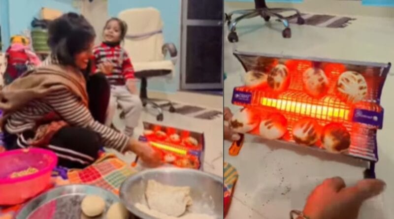 वाह आंटी, क्या दिमाग लगाया है! गैस-चूल्हा नहीं, हीटर पर ही बना डाली लिट्टी, Viral Video देख आपके भी उड़ जाएंगे होश