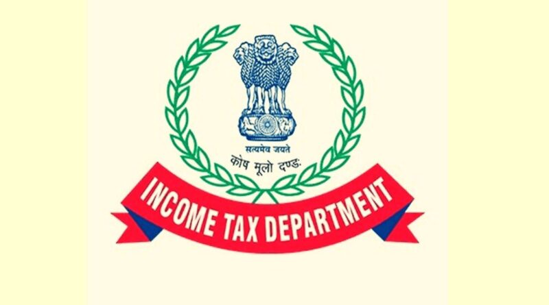 झारखंड में बड़ी कार्रवाई: बाबा राइस मिल से जुड़े ठिकानों पर आयकर विभाग का ताबड़तोड़ छापा