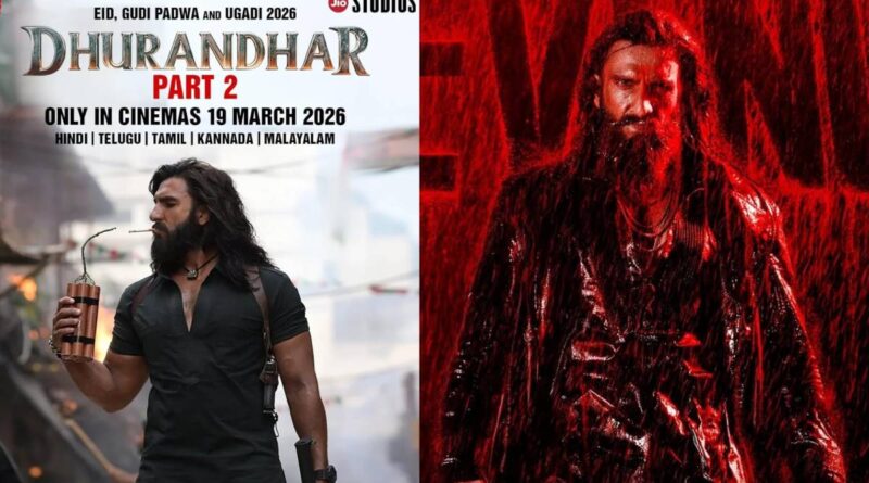 Dhurandhar 2 Teaser Out: धुरंधर 2 के टीजर ने बढ़ाई फैंस की एक्साइटमेंट, खून से सना दिखा रणवीर का चेहरा, दिखेंगे रिवेंज मोड में