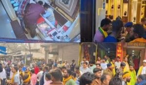Theft in broad daylight at a jewellery shop in Garhwa, jewellery worth Rs 20 lakh stolen
