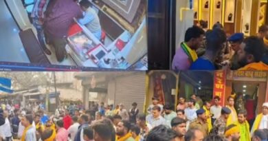 Theft in broad daylight at a jewellery shop in Garhwa, jewellery worth Rs 20 lakh stolen