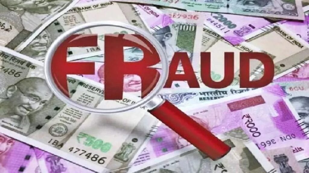 Big game in DMFT fund? Question on Rs 631 crore, Income Tax Department raids 15 locations