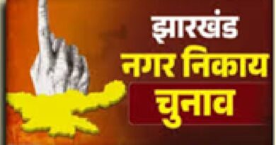 Jharkhand civic polls see 61.84% voter turnout, Ranchi lags behind with just 43.28% voting
