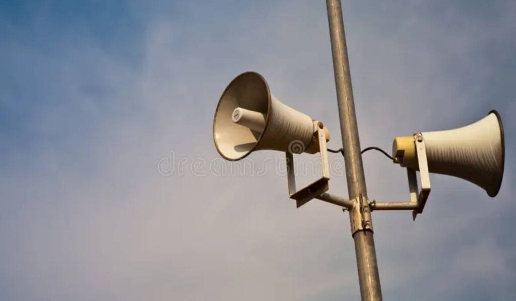 Loud Speaker