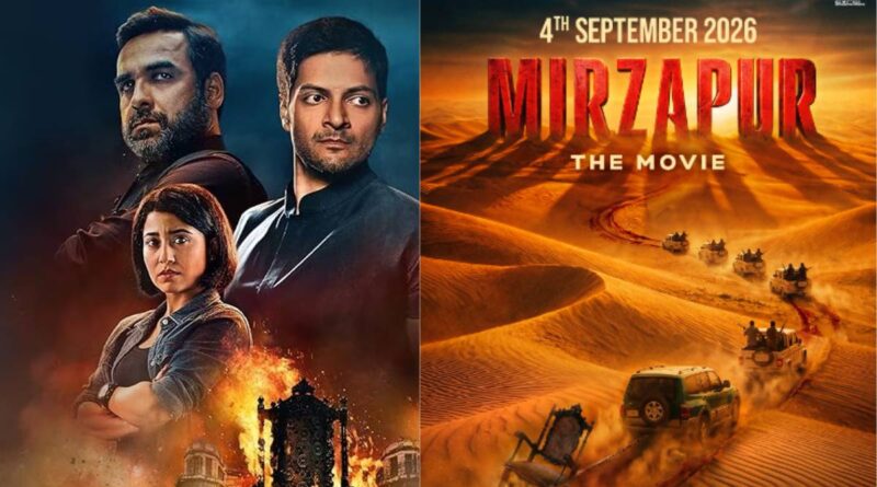 OTT के बाद अब बड़े पर्दे पर भौकाल मचाएगी मिर्जापुर, गुड्डू पंडित और कालीन भैया की जंग होगी और खतरनाक