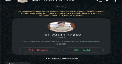 Fake WhatsApp message in the name of Palamu SP Reshma Rameshan created, police issues alert