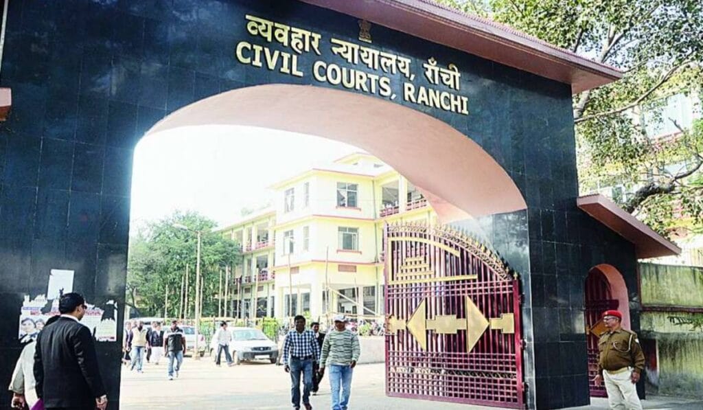 Ranchi Civil Court