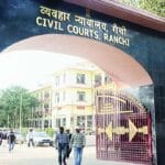 Ranchi Civil Court
