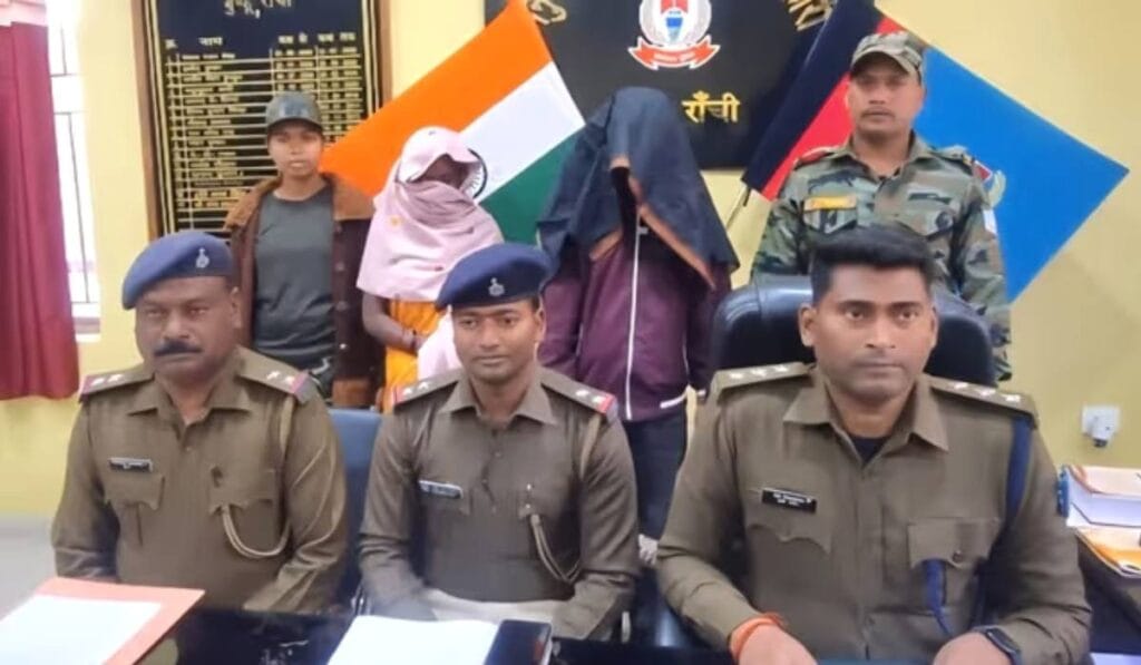 Ranchi Murder
