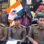 Ranchi Murder