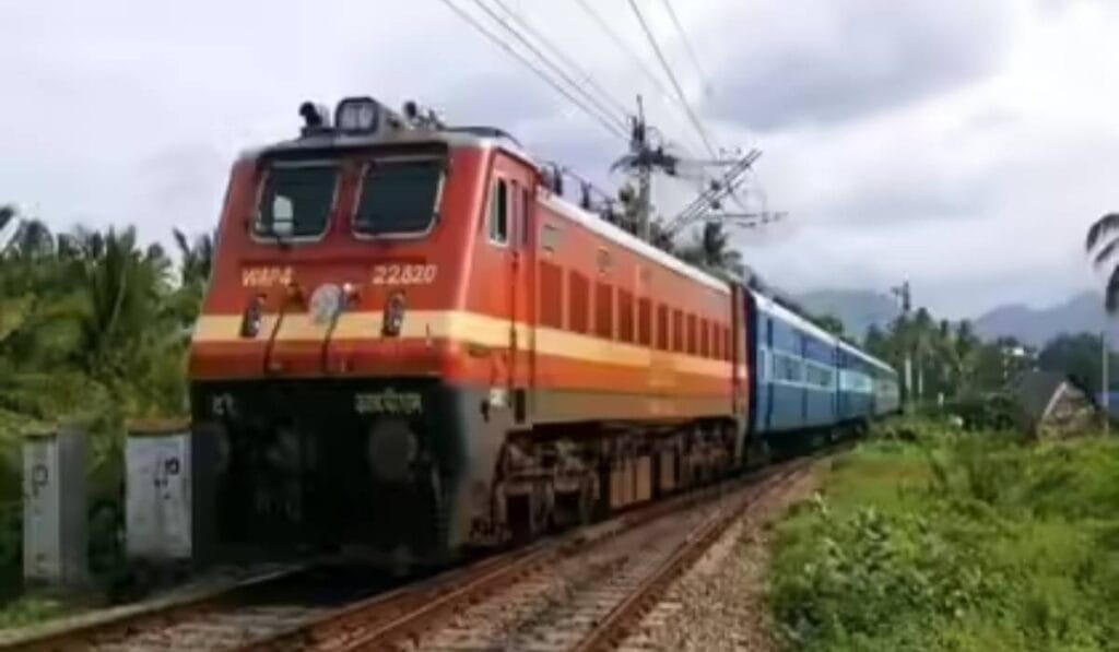 Train