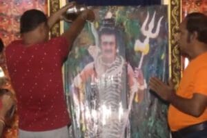 Viral Video of Rajinikanth