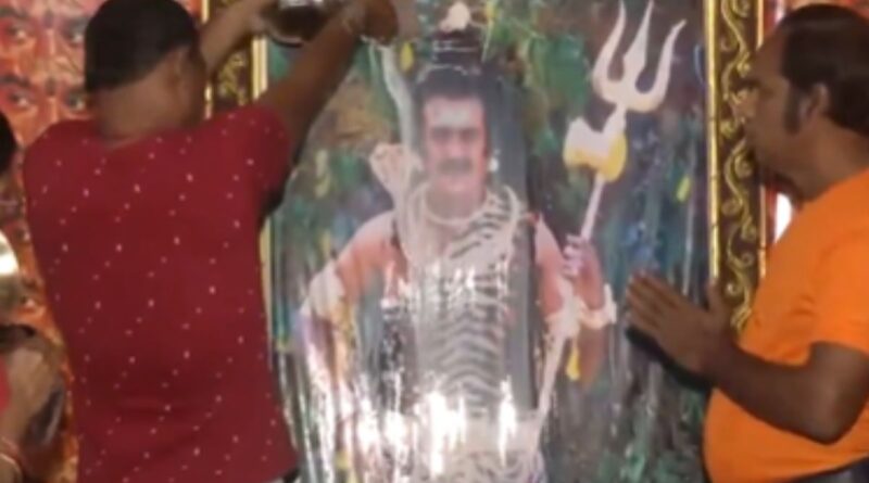 Viral Video of Rajinikanth