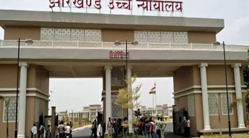 चाईबासा सदर अस्पताल केस: नाबालिग बच्चों को HIV संक्रमित खून चढ़ाने पर हाईकोर्ट नाराज़, दोषियों पर FIR का फरमान