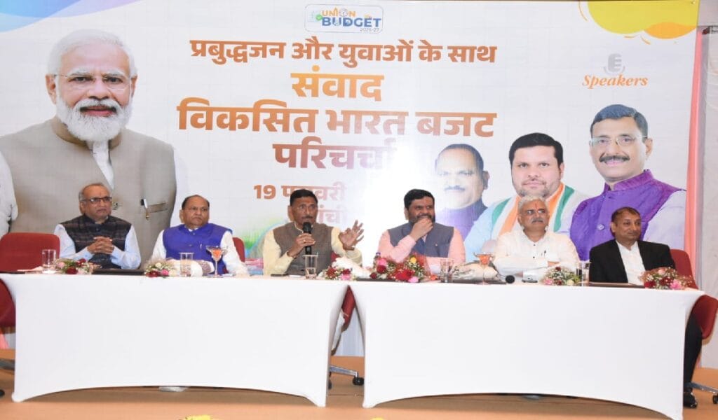 Dialogue on Developed India Budget in Ranchi, Dr Gaurav Vallabh and Sanjay Seth shared their vision
