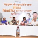 Dialogue on Developed India Budget in Ranchi, Dr Gaurav Vallabh and Sanjay Seth shared their vision