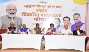 Dialogue on Developed India Budget in Ranchi, Dr Gaurav Vallabh and Sanjay Seth shared their vision