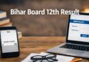 Bihar Board 12th Result