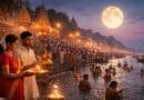 Chaitra Purnima 2026