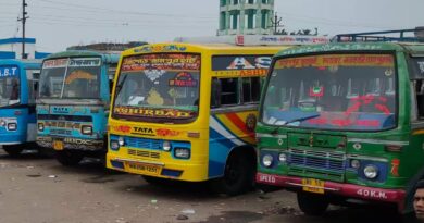 Dumka Bus Stand