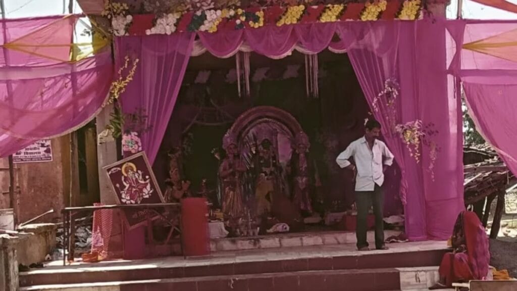 Garhwa
