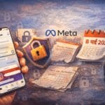 Instagram Security Feature (1)