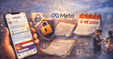 Instagram Security Feature (1)