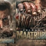 Maatrubhumi