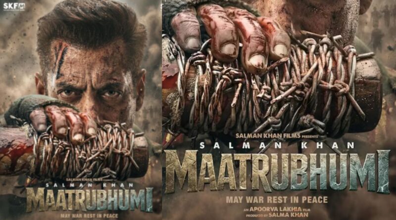 Maatrubhumi