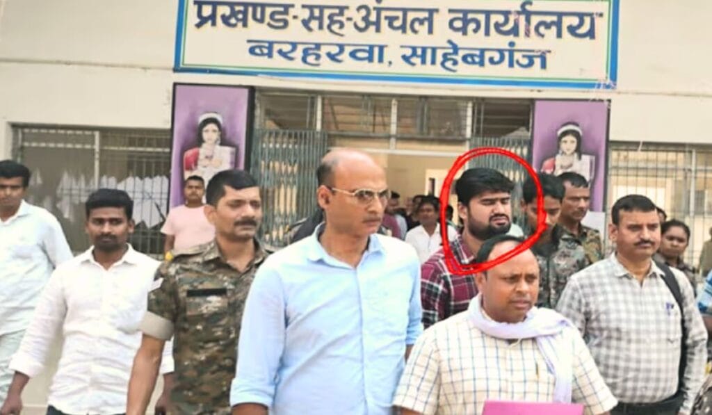 Sahibganj ACB