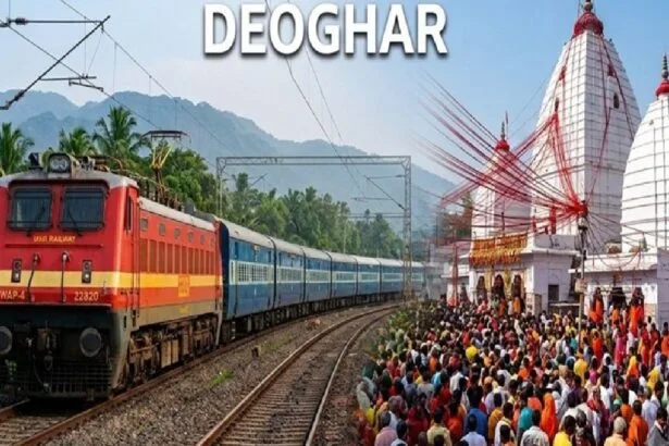 श्रावणी मेले 2026 के लिए हावड़ा-नटेसर स्पेशल ट्रेन, बाबा बैद्यनाथ धाम जाने वाले श्रद्धालुओं को 38 फेरों की सुविधा.